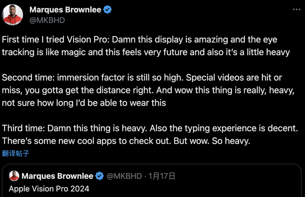 焦点平台官方：苹果Vision Pro今晚开抢，黄牛9万一台，看看首批体验者的反馈