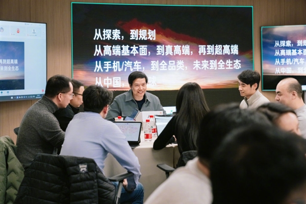 焦点娱乐主管：小米15 Ultra、小米SU7 Ultra 2月齐发！雷军：小米5年高端化探索答卷