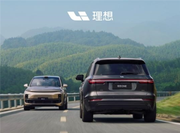 焦点平台登录:理想高管回应宇树王兴兴质疑:VLA就是自动驾驶最好的模型方案